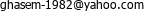 پست الکترونیک