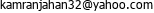 پست الکترونیک
