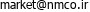 پست الکترونیک