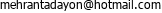پست الکترونیک