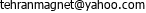 پست الکترونیک