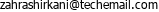 پست الکترونیک