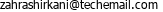 پست الکترونیک